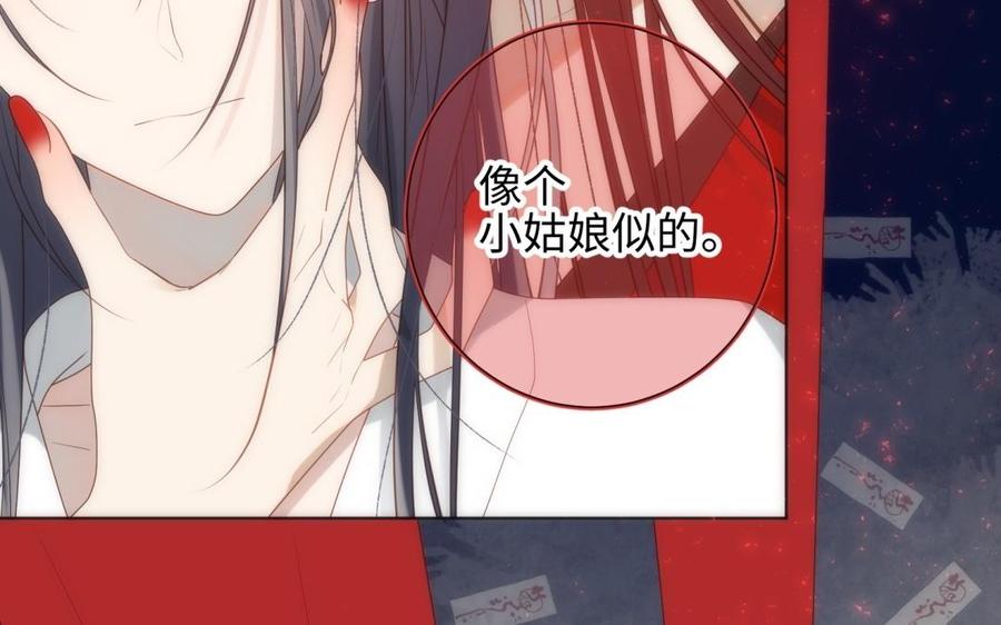 恶女拒绝泡男主3话 他是我的童养夫