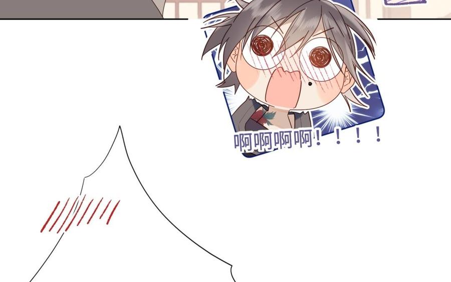 恶女拒绝泡男主3话 他是我的童养夫