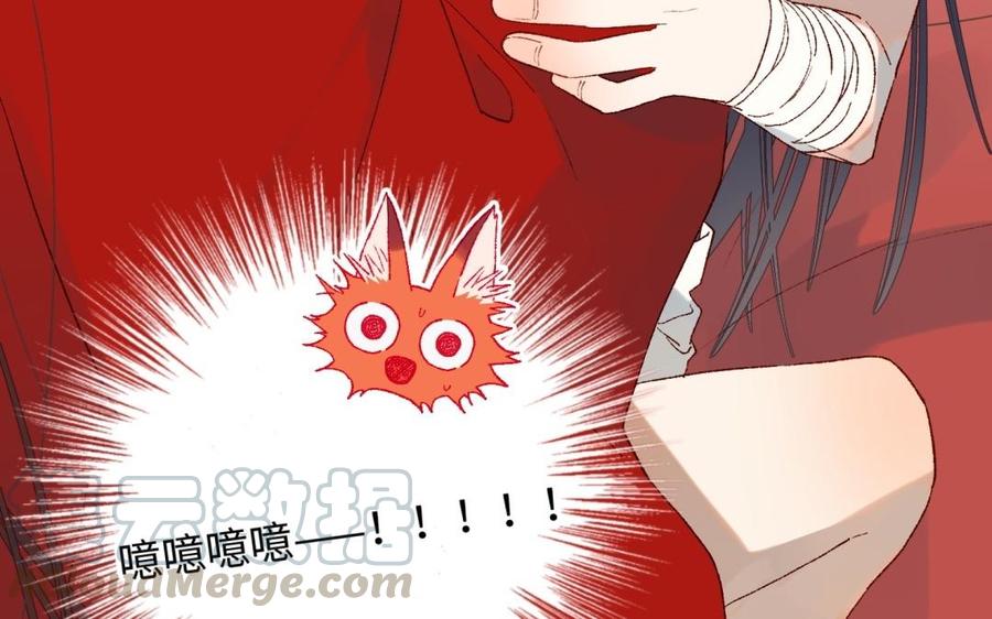 恶女拒绝泡男主3话 他是我的童养夫