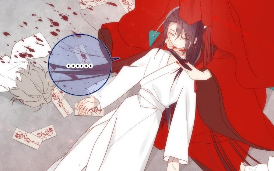 恶女拒绝泡男主3话 他是我的童养夫