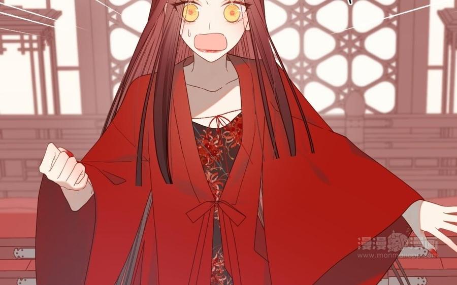 恶女拒绝泡男主4话 我都记得