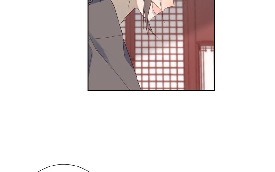 恶女拒绝泡男主4话 我都记得