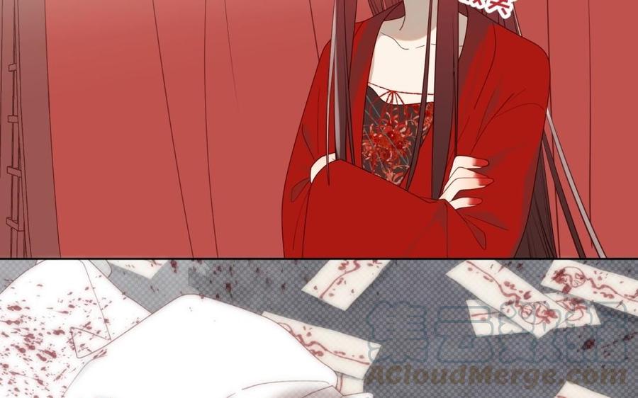 恶女拒绝泡男主4话 我都记得