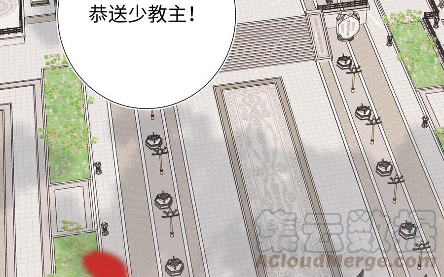 恶女拒绝泡男主5话 12岁的男主角们