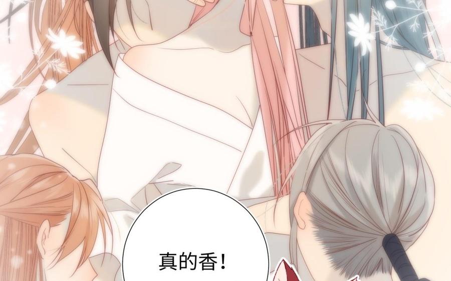 恶女拒绝泡男主5话 12岁的男主角们