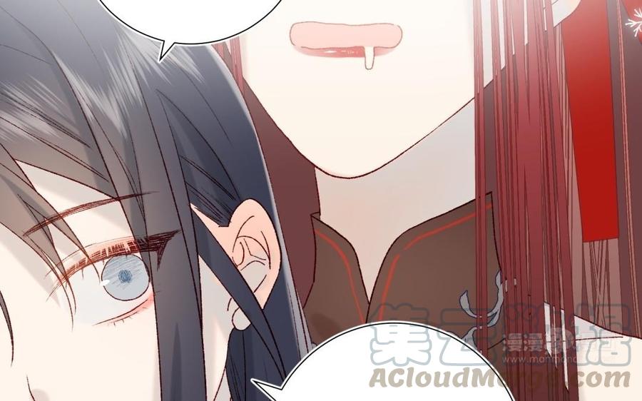 恶女拒绝泡男主5话 12岁的男主角们