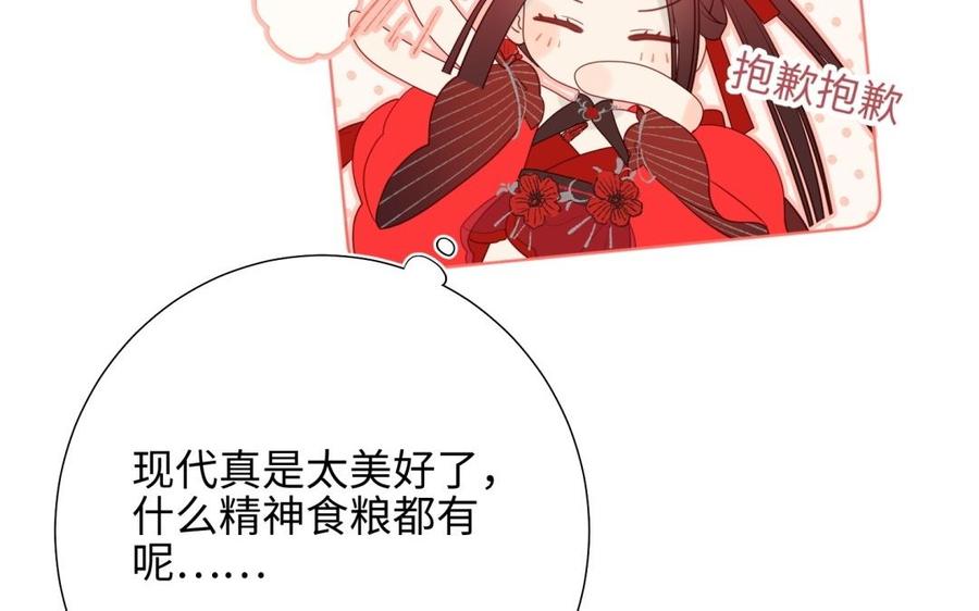恶女拒绝泡男主5话 12岁的男主角们
