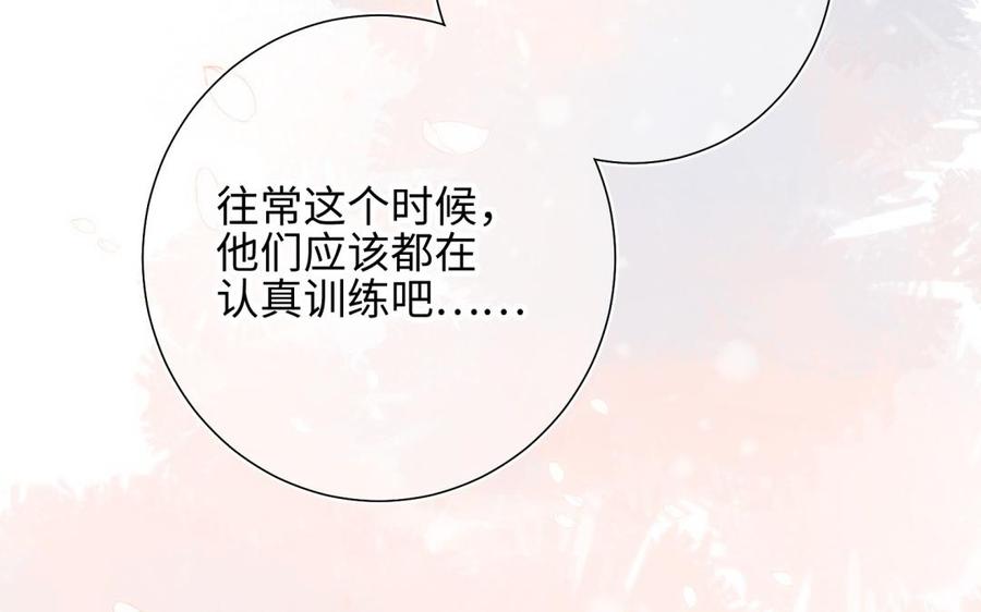 恶女拒绝泡男主5话 12岁的男主角们
