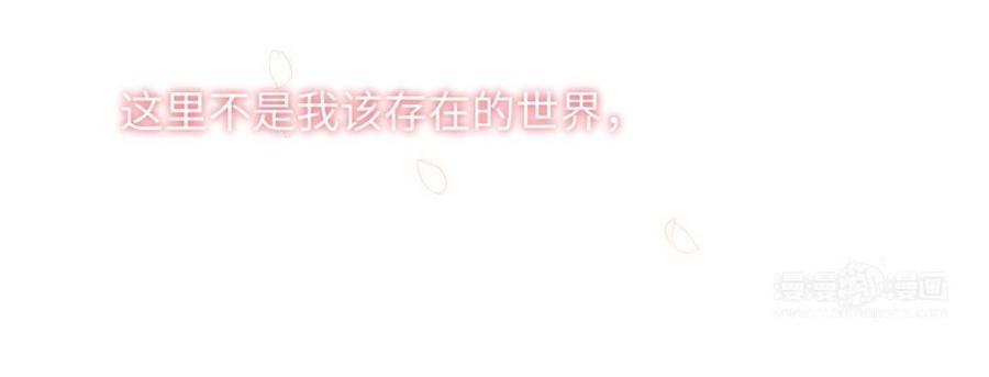 恶女拒绝泡男主5话 12岁的男主角们