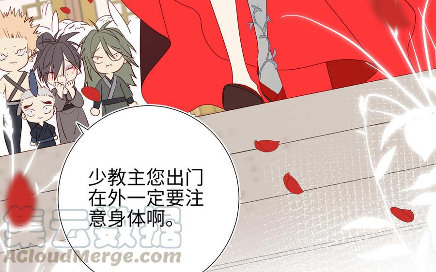 恶女拒绝泡男主5话 12岁的男主角们