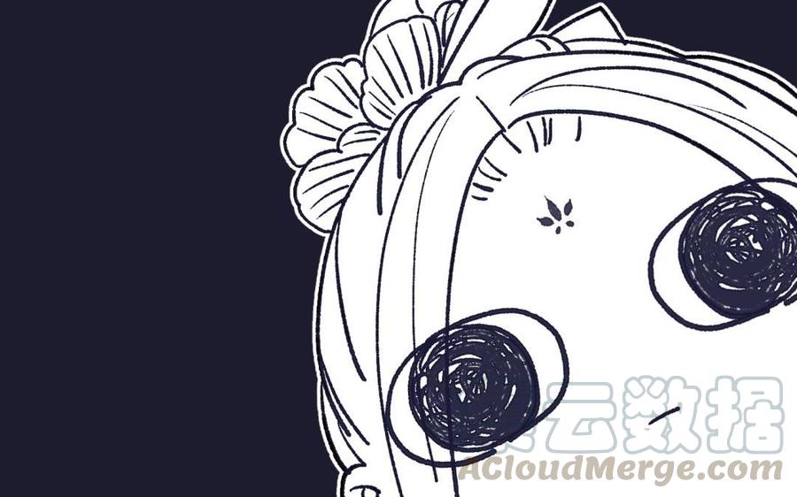 恶女拒绝泡男主6话 我与你势不两立