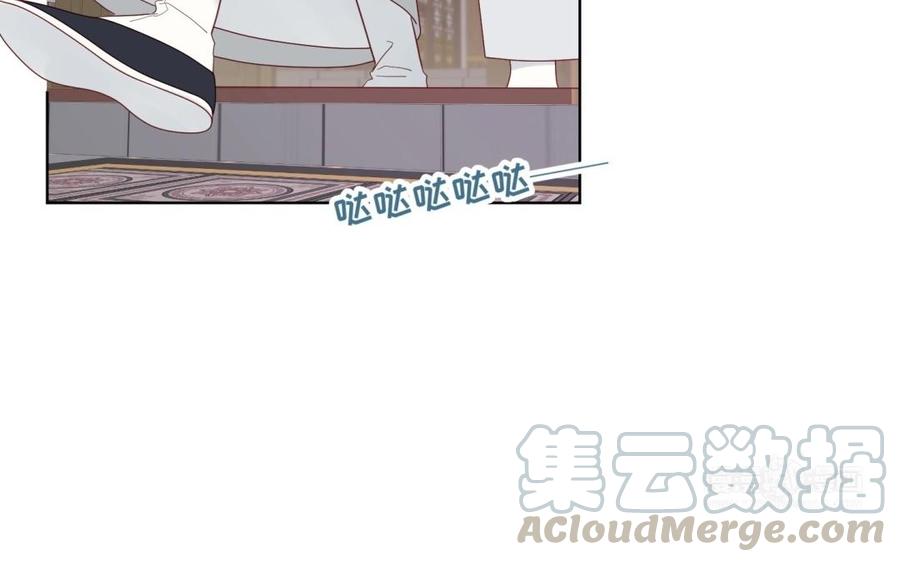 恶女拒绝泡男主6话 我与你势不两立