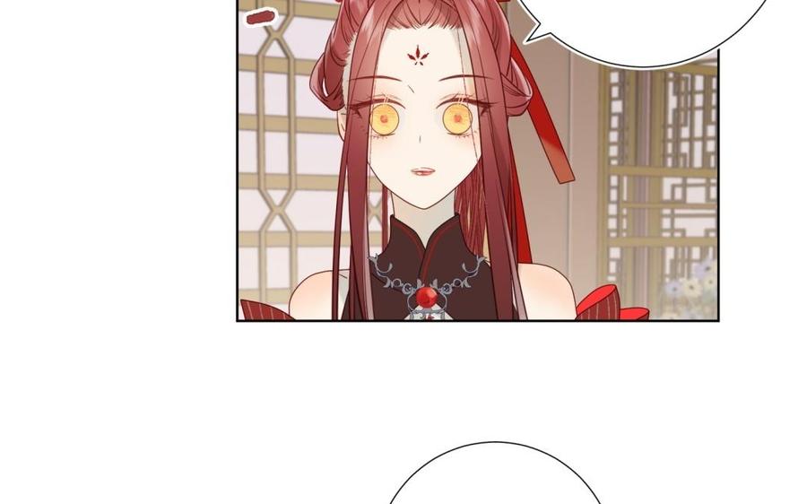 恶女拒绝泡男主6话 我与你势不两立