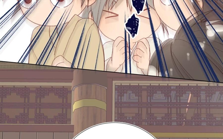 恶女拒绝泡男主6话 我与你势不两立