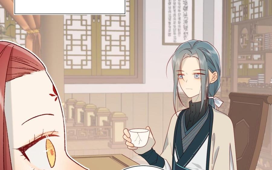 恶女拒绝泡男主6话 我与你势不两立