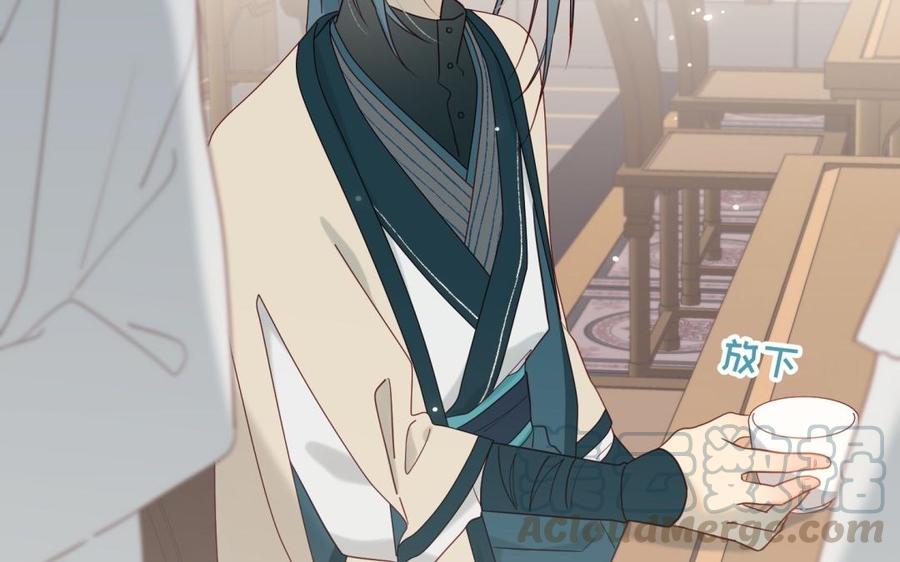 恶女拒绝泡男主6话 我与你势不两立