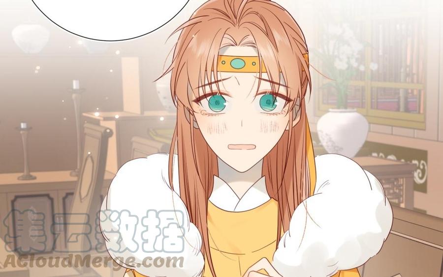 恶女拒绝泡男主6话 我与你势不两立