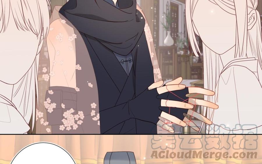 恶女拒绝泡男主6话 我与你势不两立