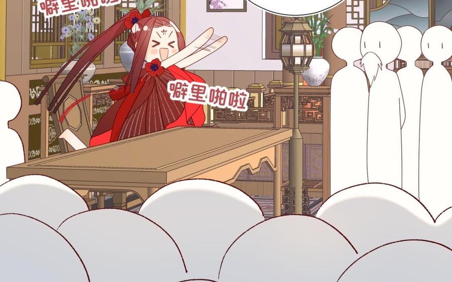 恶女拒绝泡男主6话 我与你势不两立