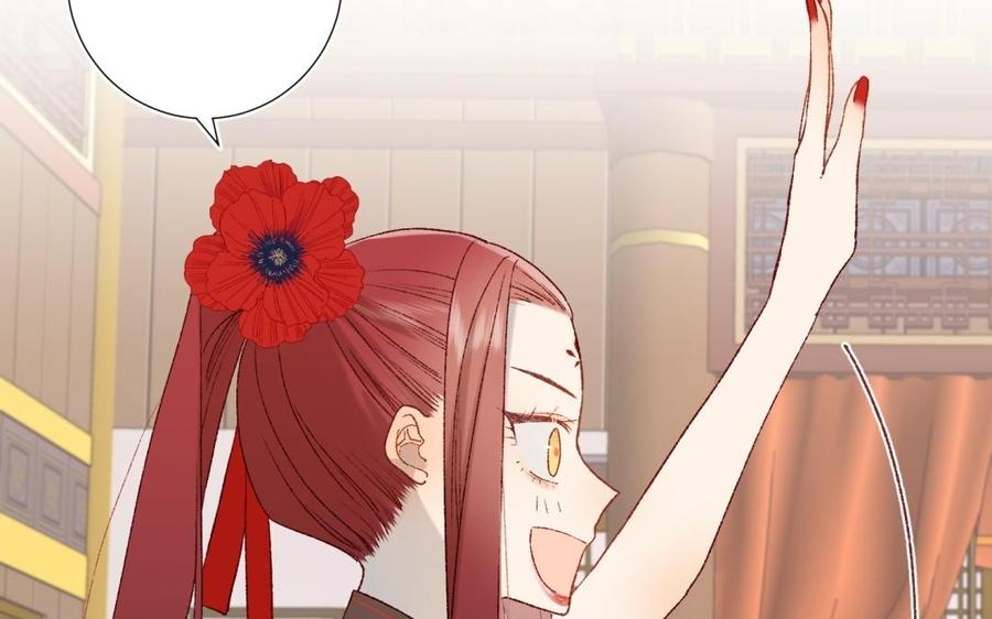 恶女拒绝泡男主6话 我与你势不两立