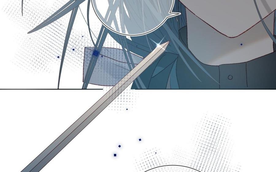 恶女拒绝泡男主6话 我与你势不两立