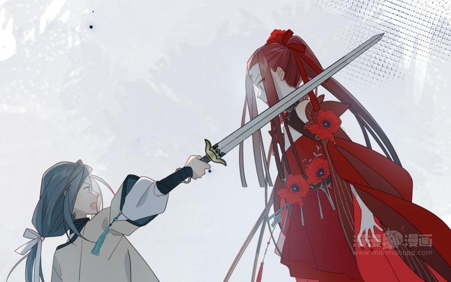 恶女拒绝泡男主6话 我与你势不两立