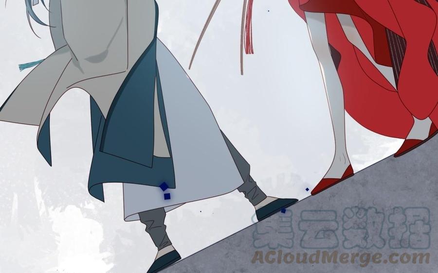 恶女拒绝泡男主6话 我与你势不两立