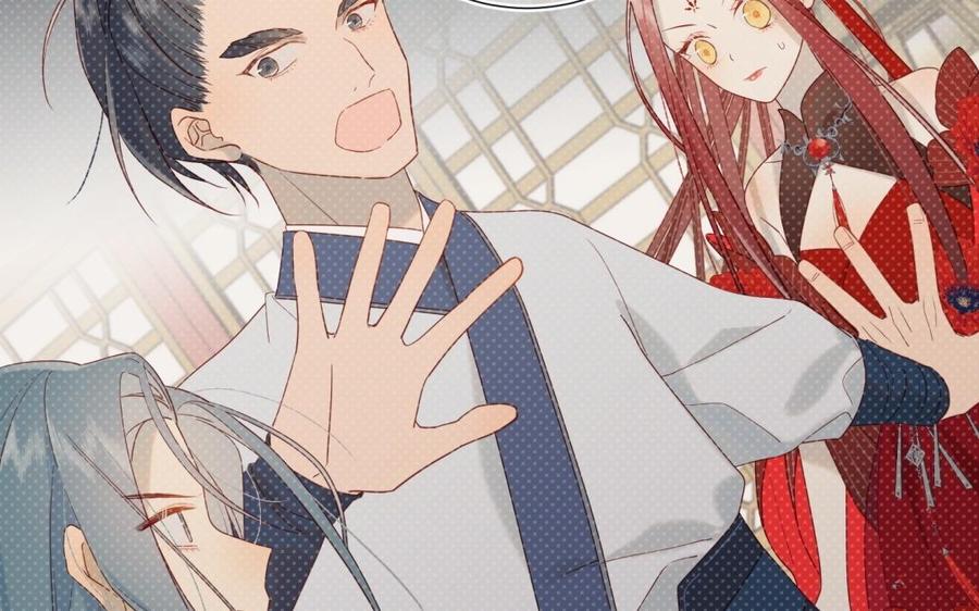恶女拒绝泡男主7话 犹豫就会败北！