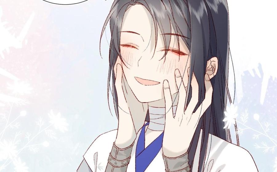 恶女拒绝泡男主7话 犹豫就会败北！