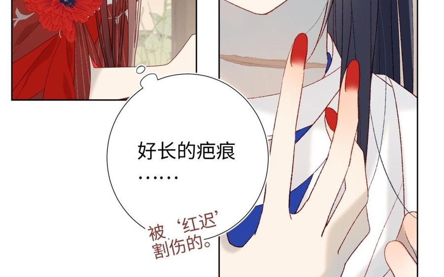 恶女拒绝泡男主7话 犹豫就会败北！