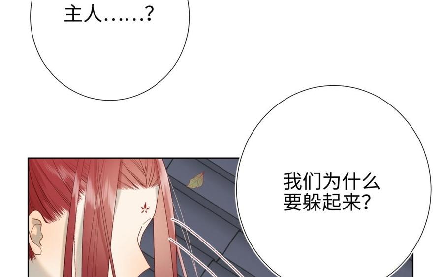 恶女拒绝泡男主7话 犹豫就会败北！