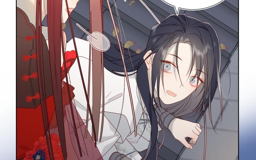 恶女拒绝泡男主7话 犹豫就会败北！