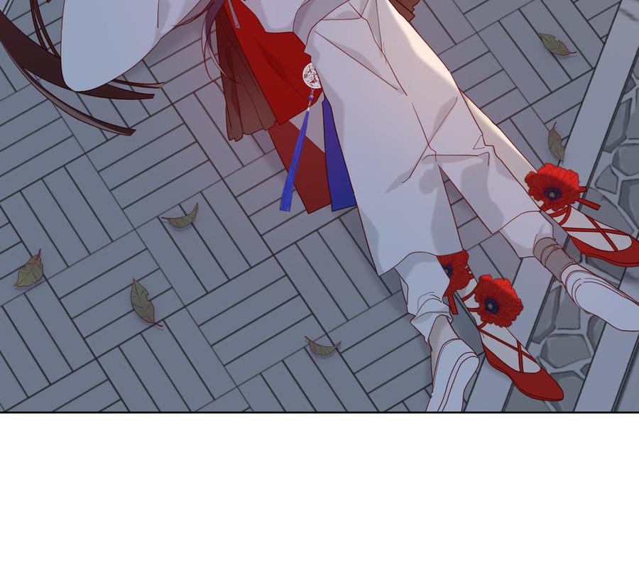 恶女拒绝泡男主8话 祖国好园丁