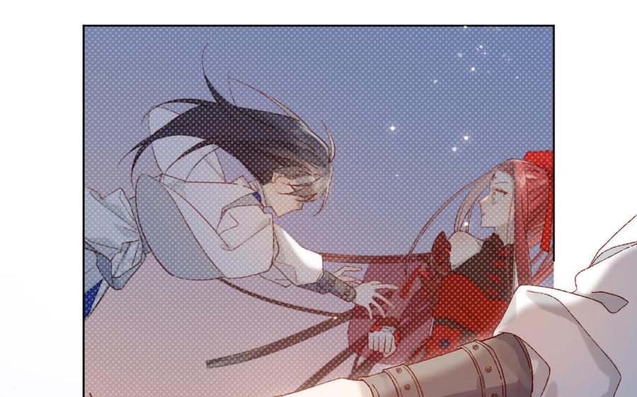 恶女拒绝泡男主8话 祖国好园丁
