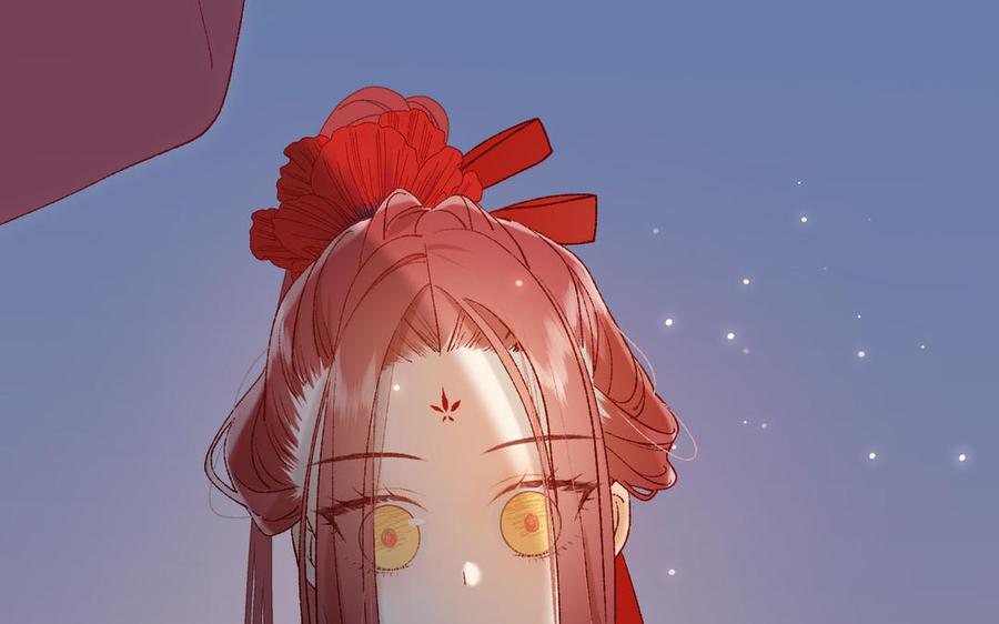恶女拒绝泡男主8话 祖国好园丁