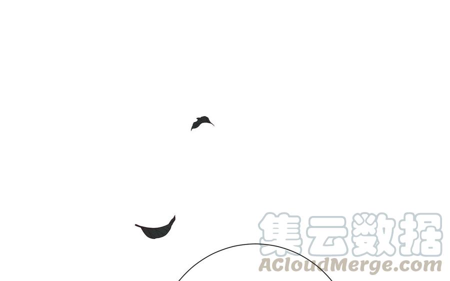 恶女拒绝泡男主8话 祖国好园丁