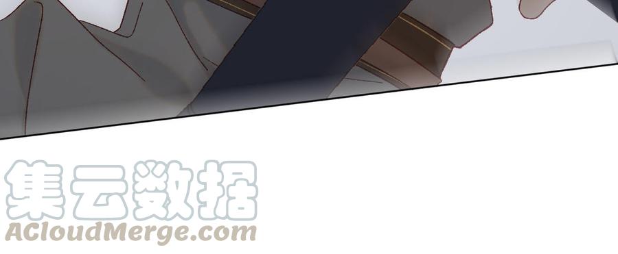恶女拒绝泡男主9话 上学第一天