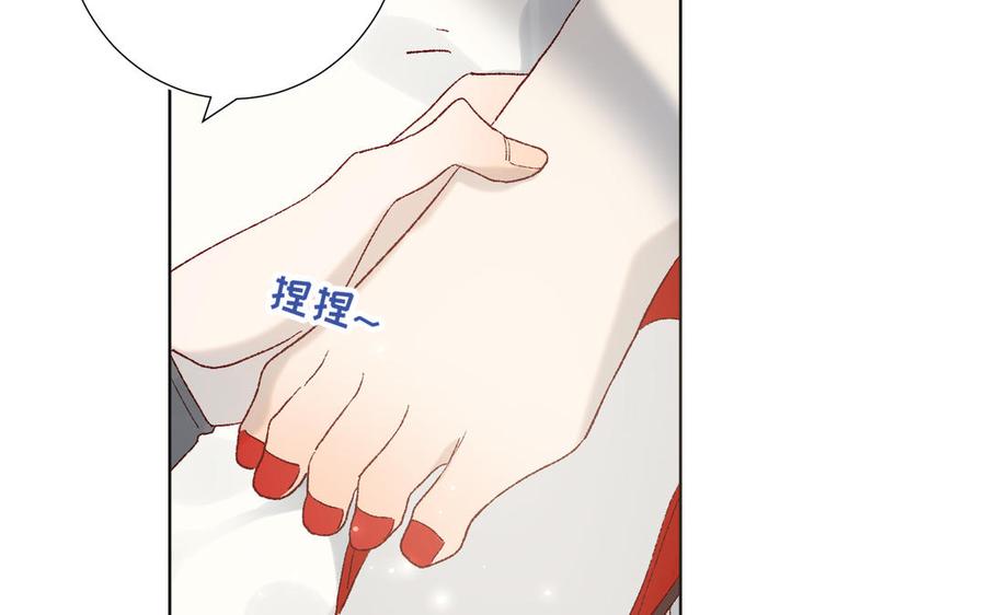 恶女拒绝泡男主9话 上学第一天