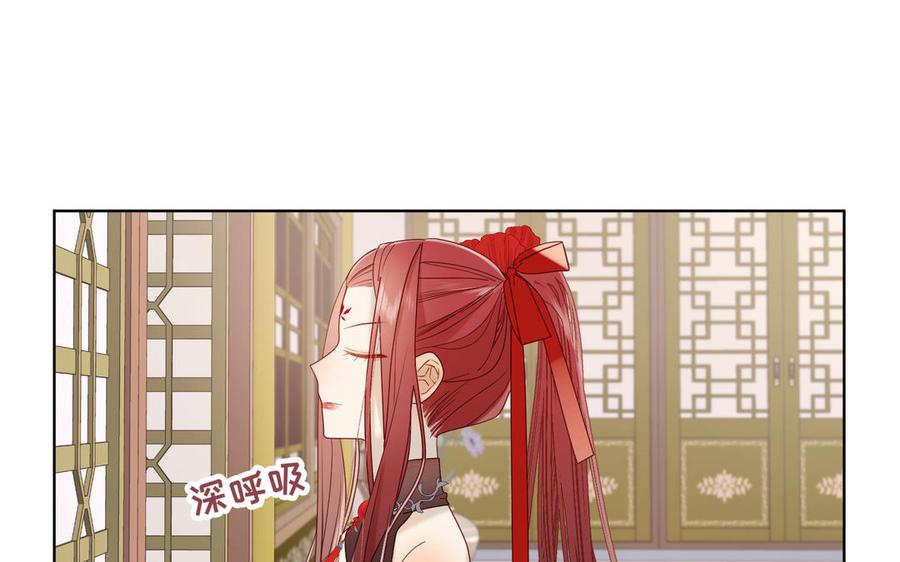 恶女拒绝泡男主9话 上学第一天
