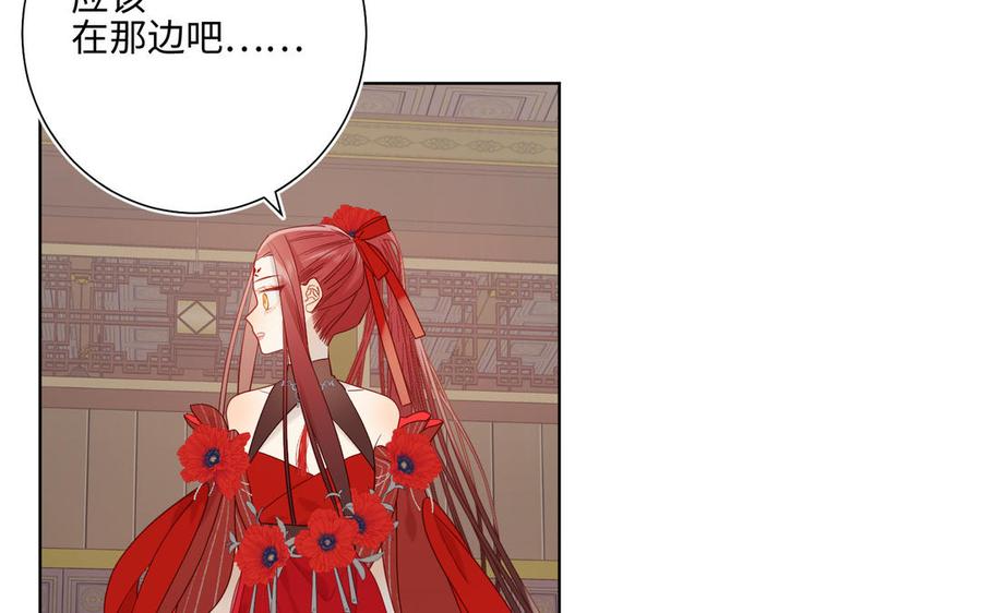 恶女拒绝泡男主9话 上学第一天