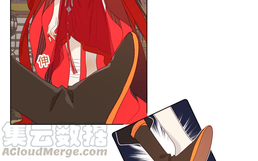 恶女拒绝泡男主9话 上学第一天