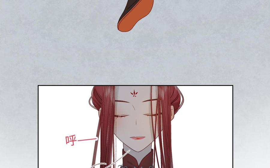 恶女拒绝泡男主10话 替天行道