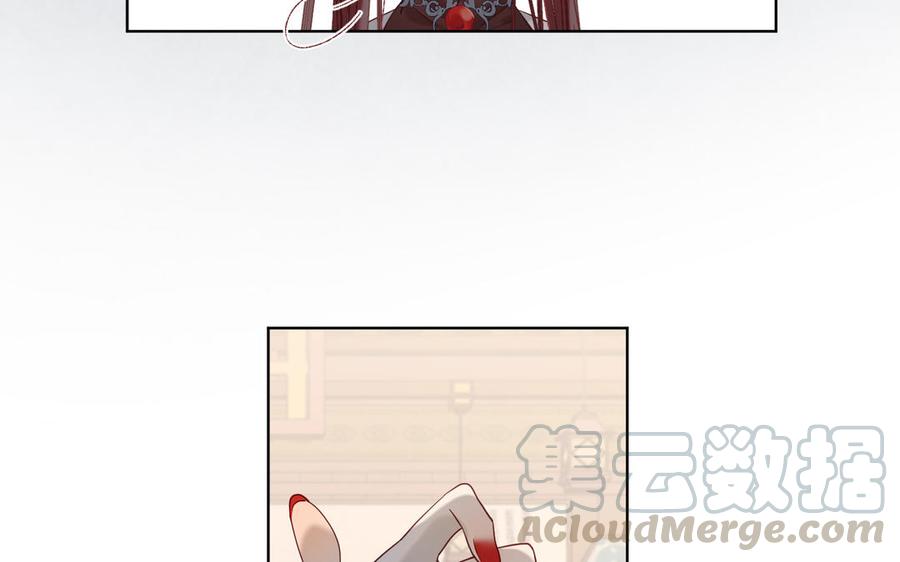 恶女拒绝泡男主10话 替天行道