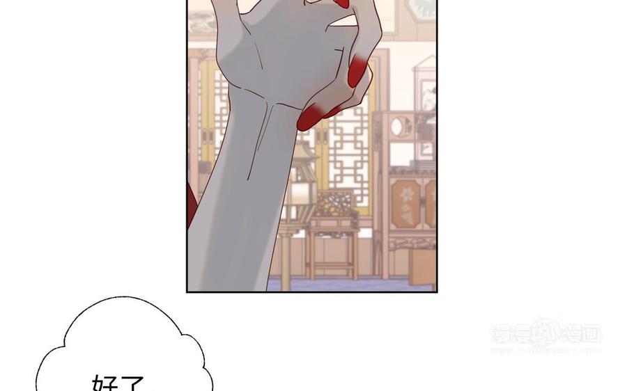 恶女拒绝泡男主10话 替天行道