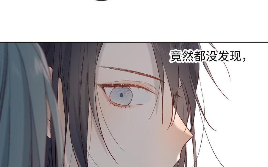 恶女拒绝泡男主10话 替天行道