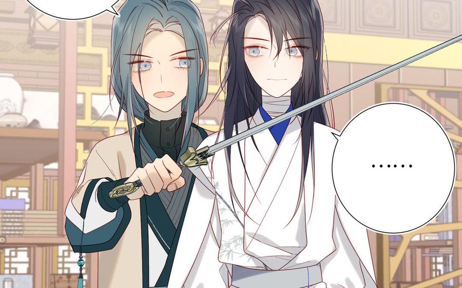 恶女拒绝泡男主10话 替天行道