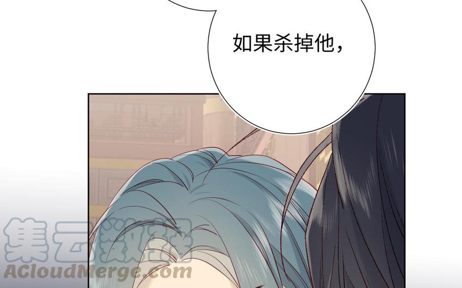 恶女拒绝泡男主10话 替天行道