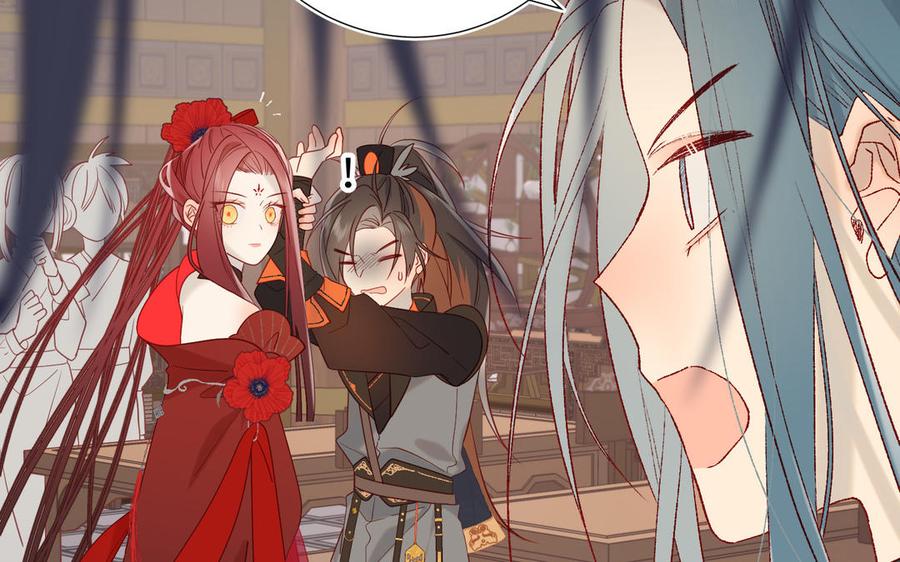 恶女拒绝泡男主10话 替天行道