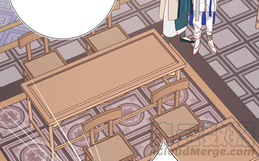 恶女拒绝泡男主10话 替天行道