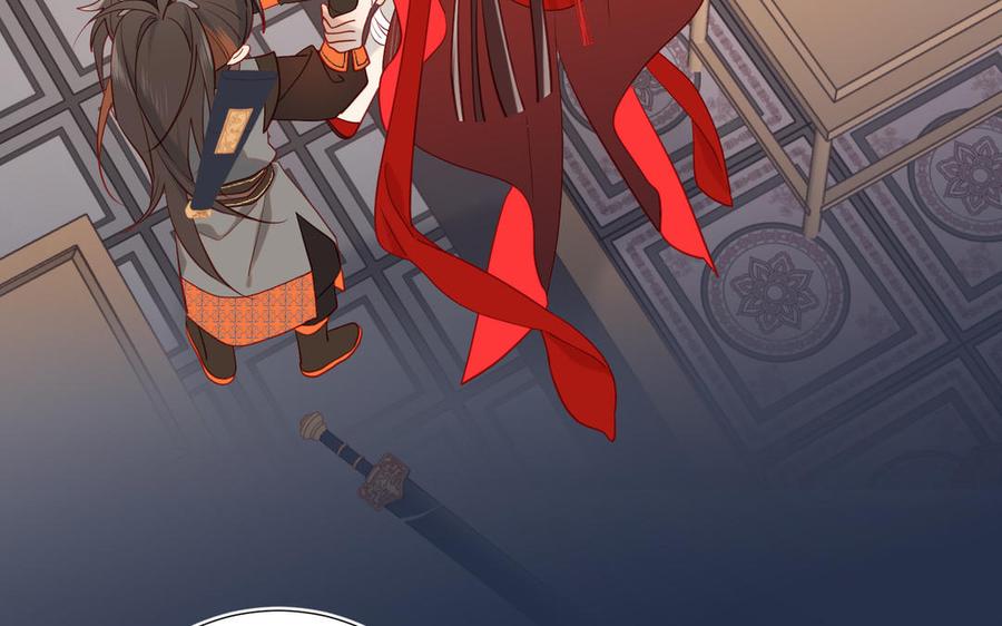 恶女拒绝泡男主10话 替天行道